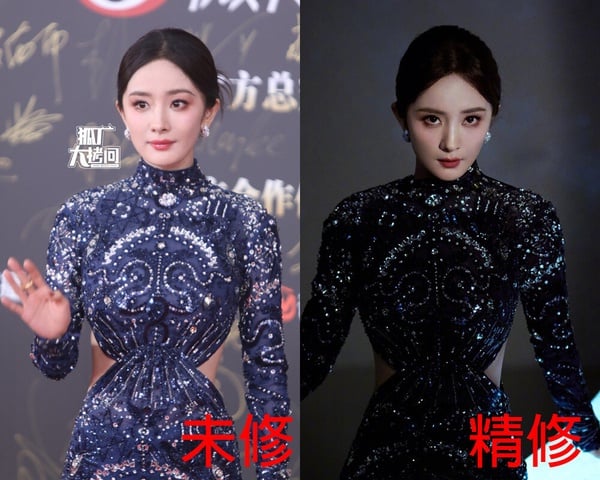 微博之夜18位陸劇明星精修vs未修！熱巴美胸太惹火，虞書欣被說修很大，趙露思腿修長了