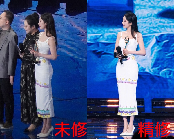 微博之夜18位陸劇明星精修vs未修！熱巴美胸太惹火，虞書欣被說修很大，趙露思腿修長了