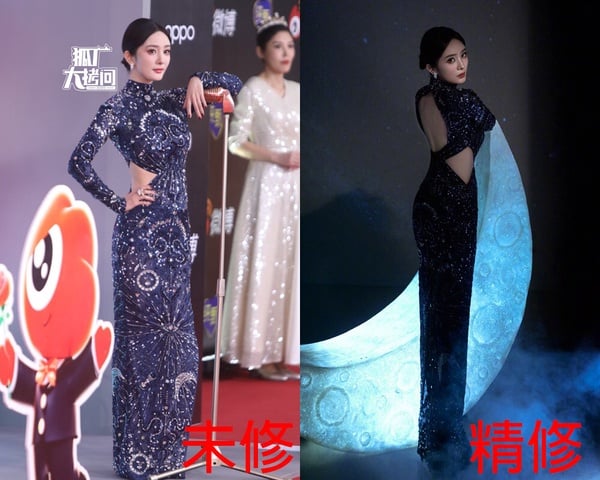 微博之夜18位陸劇明星精修vs未修！熱巴美胸太惹火，虞書欣被說修很大，趙露思腿修長了