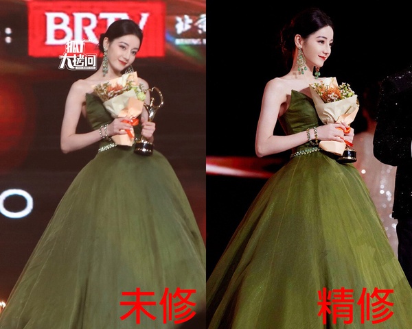 微博之夜18位陸劇明星精修vs未修！熱巴美胸太惹火，虞書欣被說修很大，趙露思腿修長了