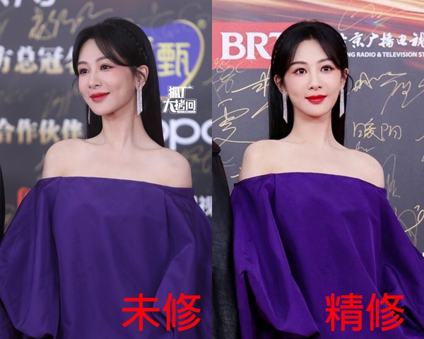 微博之夜18位陸劇明星精修vs未修！熱巴美胸太惹火，虞書欣被說修很大，趙露思腿修長了