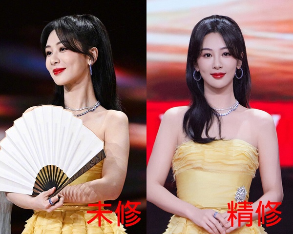 微博之夜18位陸劇明星精修vs未修！熱巴美胸太惹火，虞書欣被說修很大，趙露思腿修長了
