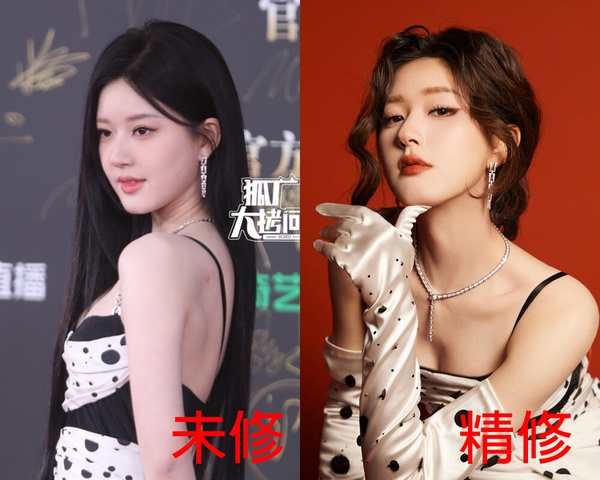微博之夜18位陸劇明星精修vs未修！熱巴美胸太惹火，虞書欣被說修很大，趙露思腿修長了