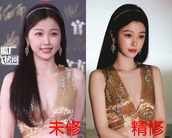 微博之夜18位陸劇明星精修vs未修！熱巴美胸太惹火，虞書欣被說修很大，趙露思腿修長了