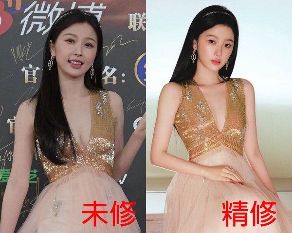 微博之夜18位陸劇明星精修vs未修！熱巴美胸太惹火，虞書欣被說修很大，趙露思腿修長了