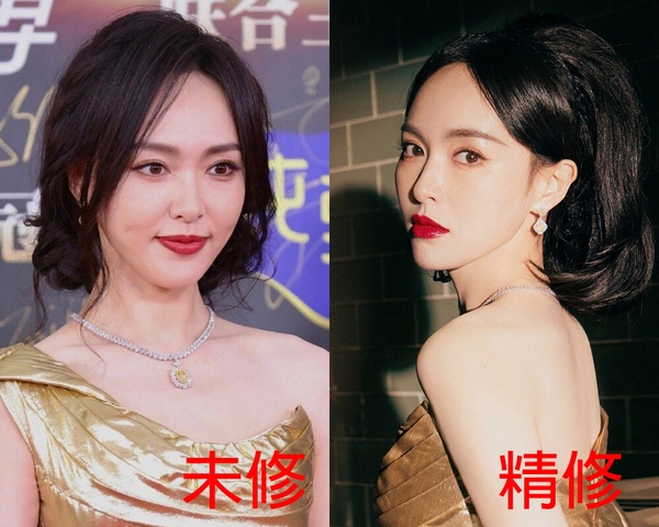 微博之夜18位陸劇明星精修vs未修！熱巴美胸太惹火，虞書欣被說修很大，趙露思腿修長了