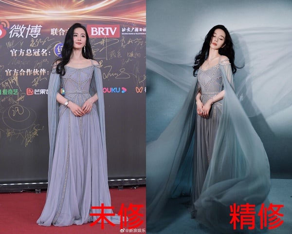 微博之夜18位陸劇明星精修vs未修！熱巴美胸太惹火，虞書欣被說修很大，趙露思腿修長了