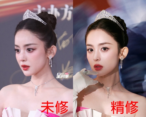 微博之夜18位陸劇明星精修vs未修！熱巴美胸太惹火，虞書欣被說修很大，趙露思腿修長了