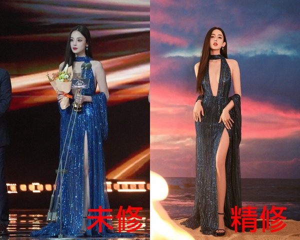 微博之夜18位陸劇明星精修vs未修！熱巴美胸太惹火，虞書欣被說修很大，趙露思腿修長了
