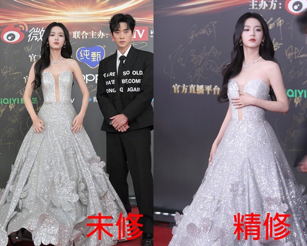 微博之夜18位陸劇明星精修vs未修！熱巴美胸太惹火，虞書欣被說修很大，趙露思腿修長了