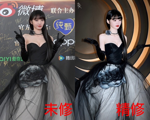 微博之夜18位陸劇明星精修vs未修！熱巴美胸太惹火，虞書欣被說修很大，趙露思腿修長了