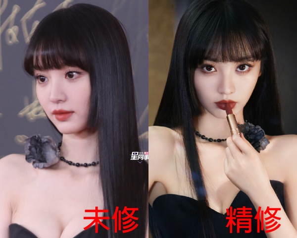 微博之夜18位陸劇明星精修vs未修！熱巴美胸太惹火，虞書欣被說修很大，趙露思腿修長了