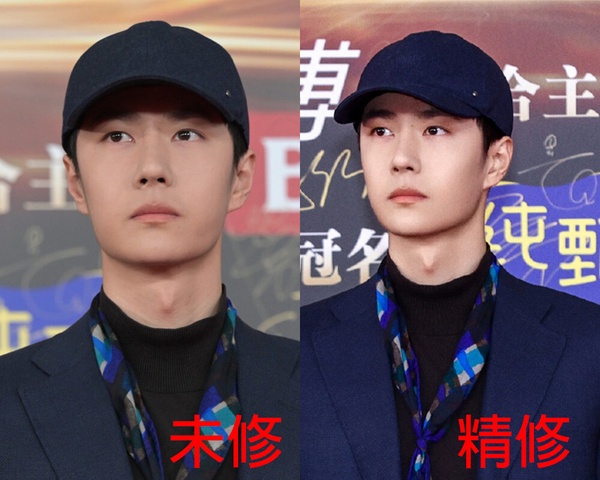 微博之夜18位陸劇明星精修vs未修！熱巴美胸太惹火，虞書欣被說修很大，趙露思腿修長了