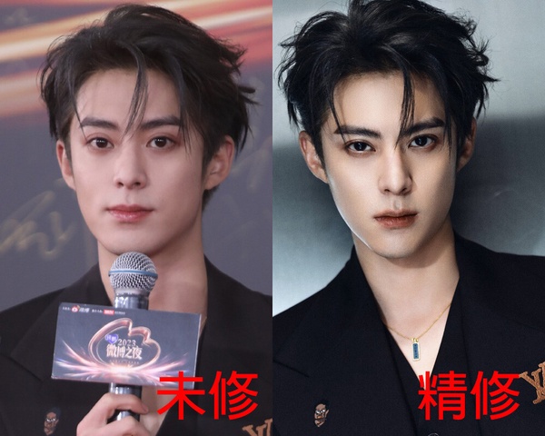 微博之夜18位陸劇明星精修vs未修！熱巴美胸太惹火，虞書欣被說修很大，趙露思腿修長了