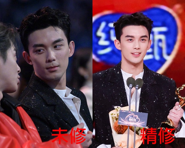 微博之夜18位陸劇明星精修vs未修！熱巴美胸太惹火，虞書欣被說修很大，趙露思腿修長了