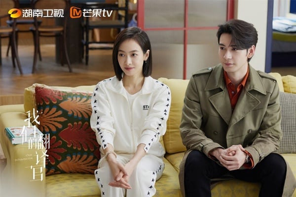 《我們的翻譯官》陳星旭歷代CP盤點！搭張婧儀假戲真做，與章若楠CP感強，和宋茜沒火花