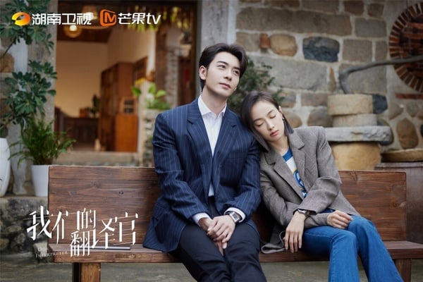 《我們的翻譯官》陳星旭歷代CP盤點！搭張婧儀假戲真做，與章若楠CP感強，和宋茜沒火花