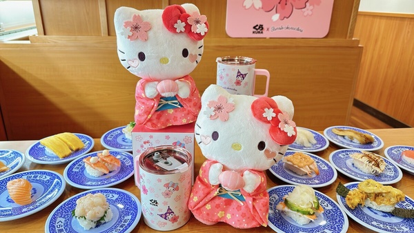 Hello Kitty在藏壽司！藏壽司聯名三麗鷗第二彈送Kitty玩偶、不鏽鋼杯，再抽酷洛米卡套
