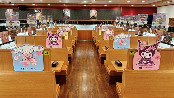 Hello Kitty在藏壽司！藏壽司聯名三麗鷗第二彈送Kitty玩偶、不鏽鋼杯，再抽酷洛米卡套