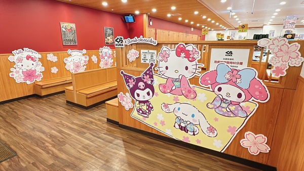 Hello Kitty在藏壽司！藏壽司聯名三麗鷗第二彈送Kitty玩偶、不鏽鋼杯，再抽酷洛米卡套