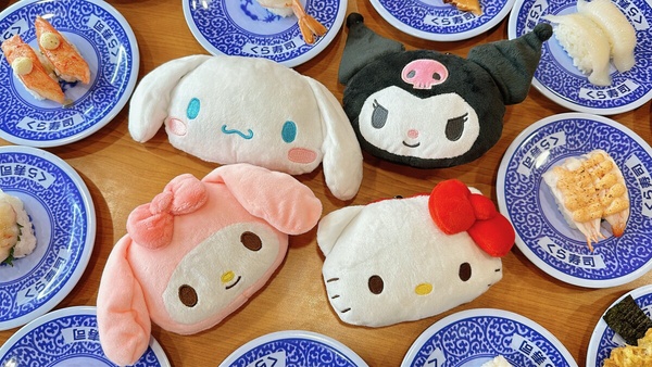 Hello Kitty在藏壽司！藏壽司聯名三麗鷗第二彈送Kitty玩偶、不鏽鋼杯，再抽酷洛米卡套