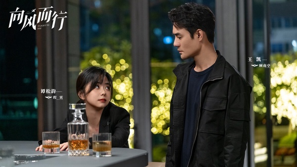 10部「單日播放量衝破億」陸劇!《長相思》《繁花》破1億,《星漢燦爛》單日最高2.3億