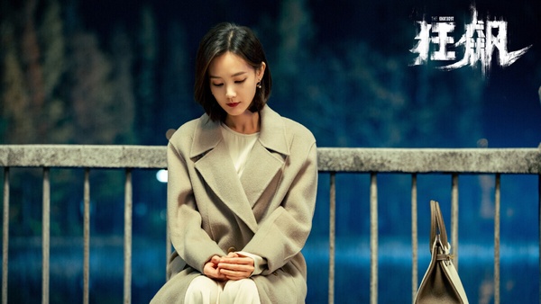 10部「單日播放量衝破億」陸劇!《長相思》《繁花》破1億,《星漢燦爛》單日最高2.3億