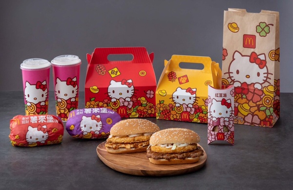 麥當勞「炸雞速食新品盤點」:麥當勞聯名Hello Kitty推限定包裝!