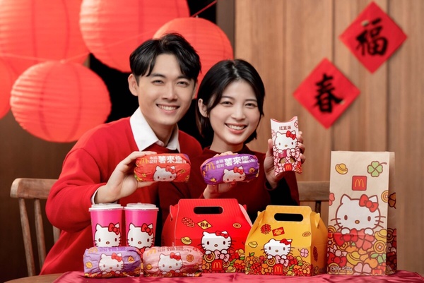 麥當勞「炸雞速食新品盤點」:麥當勞聯名Hello Kitty推限定包裝!