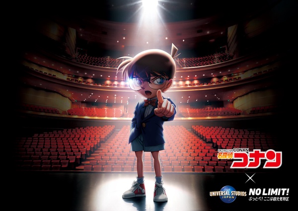 2024日本環球影城《名偵探柯南》限定快閃春季登場！一同享受美食×音樂×推理的極致體驗