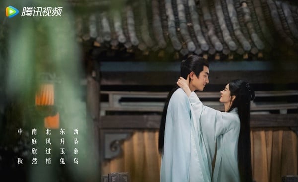 業內評選2024最期待「有望火成爆款」陸劇TOP9！《長相思》第二季竟沒前三，冠軍肯定火