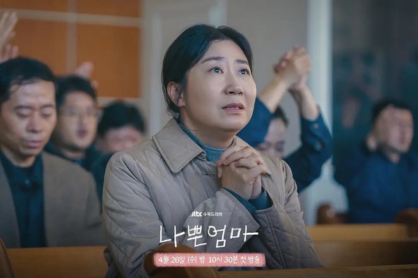 日網票選「最催淚」韓劇TOP10!《壞媽媽》第6輸《衣袖紅鑲邊》,冠軍又甜又虐好好哭!