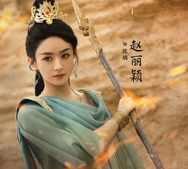 陸媒評選2024陸劇「最看好他能爆火」演員TOP10！鄧為入榜，王鶴棣第三，冠軍有點意外