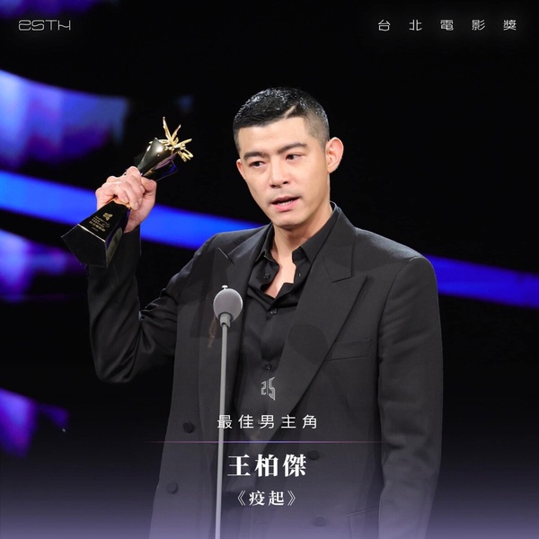 8位大器晚成台劇演員！吳慷仁27歲出道，謝盈萱40歲演活《俗女》，姚淳耀熬14年奪戲王