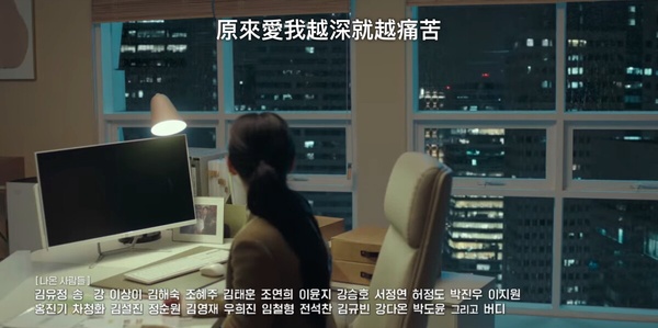《與惡魔有約》結局4大看點！盧碩民變惡魔？到曦&amp;amp;amp;九元破鏡重圓？宋江搶先透露結局走向