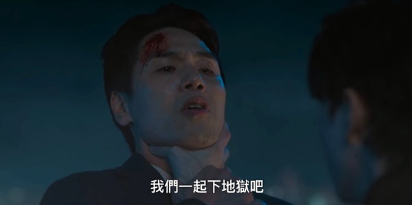 《與惡魔有約》結局4大看點！盧碩民變惡魔？到曦&amp;amp;amp;九元破鏡重圓？宋江搶先透露結局走向