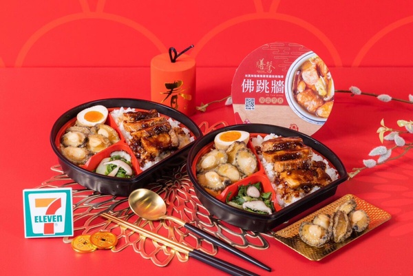 7-11「迪士尼福倒翁」開賣！龍年史努比、卡通紅包新上市，再推線上刮刮樂抽咖啡買1送1