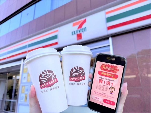 7-11「迪士尼福倒翁」開賣！龍年史努比、卡通紅包新上市，再推線上刮刮樂抽咖啡買1送1
