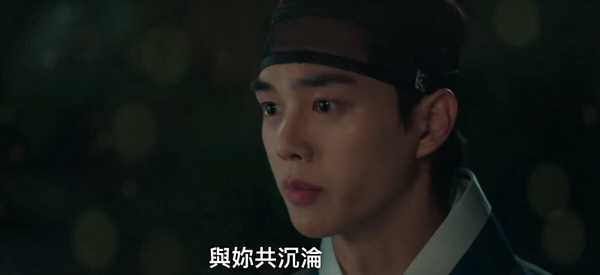 《與惡魔有約》前世今生劇情對比！月心&amp;amp;到曦都是冷都女，這點暗示到曦&amp;amp;九元是命中注定