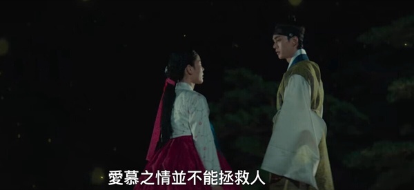 《與惡魔有約》前世今生劇情對比！月心&amp;amp;到曦都是冷都女，這點暗示到曦&amp;amp;九元是命中注定