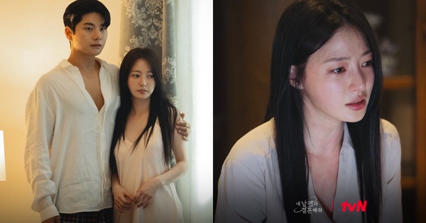 《和我老公結婚吧》女二宋昰昀超美心機妝容重點公開