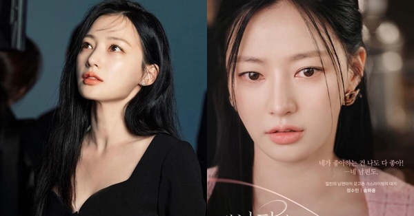 《和我老公結婚吧》宋昰昀超美心機妝容重點2：溫柔淡雅自然系眼妝