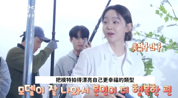 《歡迎回到三達里》幕後秘密！申惠善拍照技術連導演都驚呼，池昌旭會接演竟是這原因！