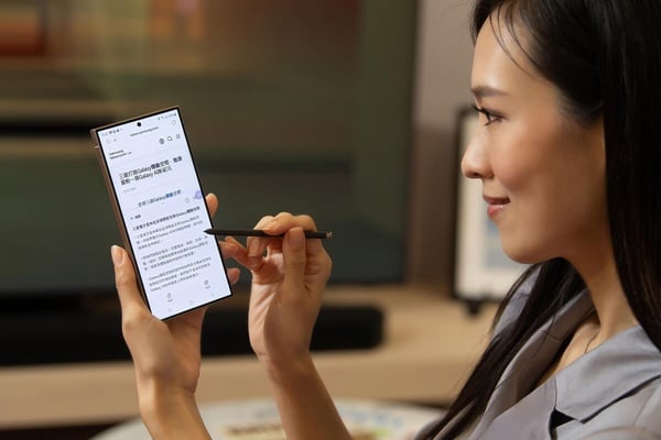 三星AI手機！「Galaxy S24旗艦系列」上市，通話即時翻譯、數位變焦升級等功能一次看