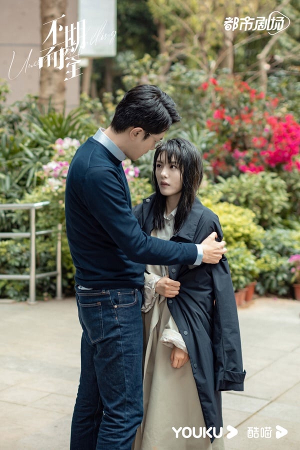 網評陸劇「最萌身高差」高糖嗑瘋頭CP Top9!《偷偷藏不住》陳哲遠趙露思第三，冠軍真搭