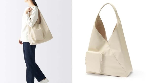 日本無印良品必買推薦！全新粉色飾底乳、霧面粉底被推爆