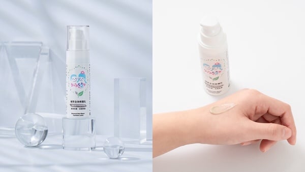 2026「平價保濕乳霜/乳液」推薦！脫皮、乾燥、泛紅秒消失，這款激推雷射術後必用！