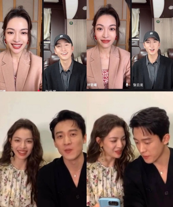陸劇9對再也回不去的CP！《仙劍四》鞠婧禕&amp;amp;amp;amp;amp;amp;amp;amp;陳哲遠番位吵翻，第3對分手情侶滿屏的尷尬