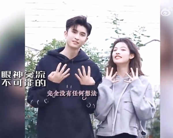 陸劇9對再也回不去的CP！《仙劍四》鞠婧禕&amp;amp;amp;amp;amp;amp;amp;amp;陳哲遠番位吵翻，第3對分手情侶滿屏的尷尬