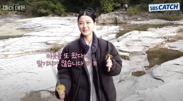 《與惡魔有約》結局前夕6大幕後彩蛋!劇情簡介藏隱喻,九元花語小抄竟是金裕貞的點子